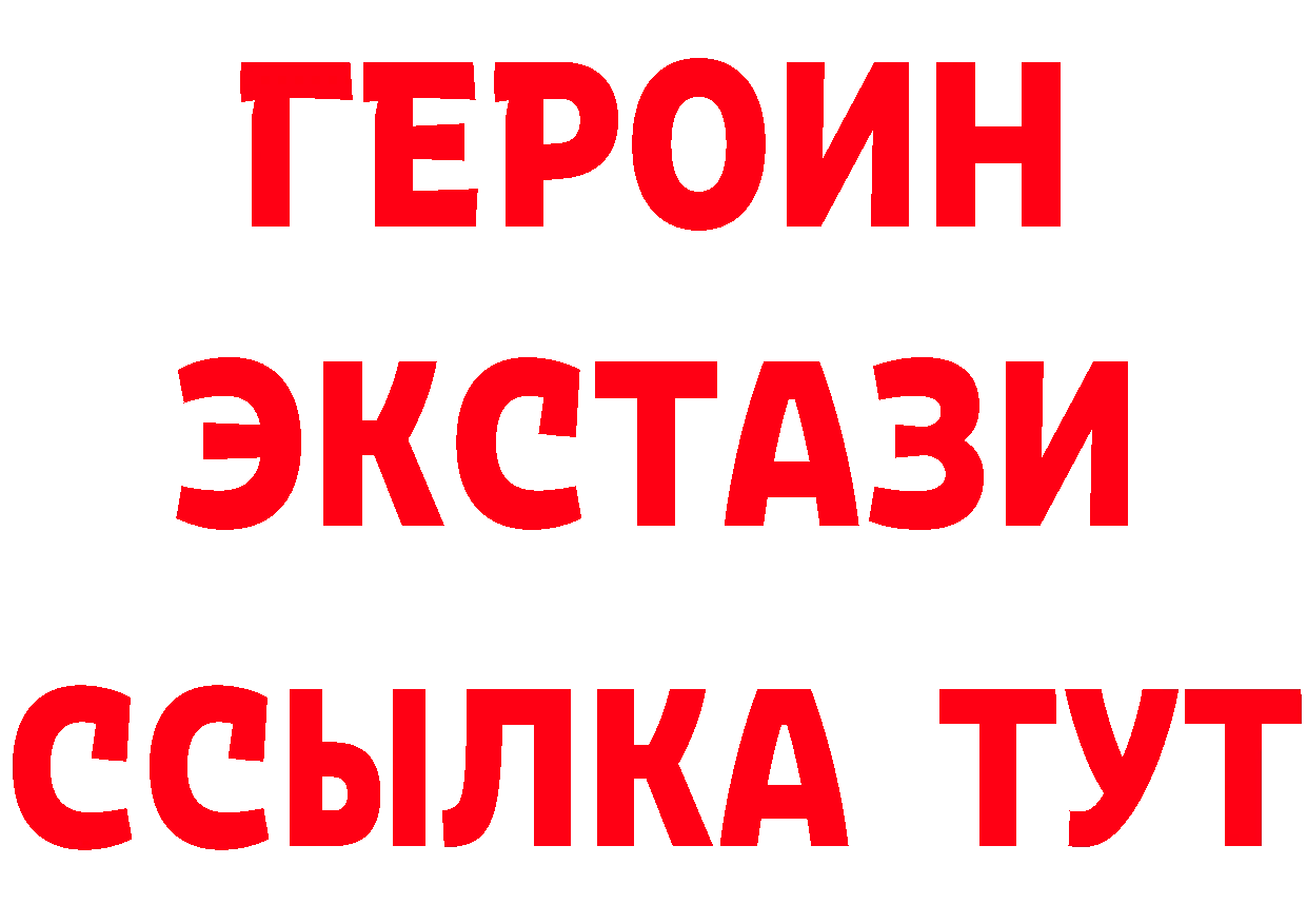 Alfa_PVP СК онион площадка блэк спрут Лукоянов