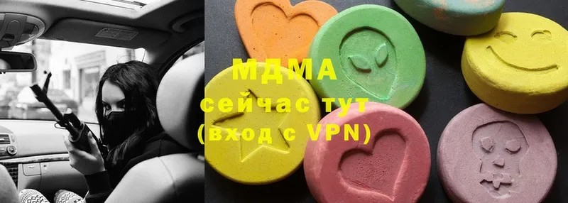 цены наркотик  Лукоянов  OMG как зайти  MDMA VHQ 